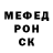 Кетамин ketamine Marking_ REW