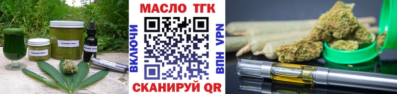 OMG ONION  Шуя  Canna-Cookies конопля 