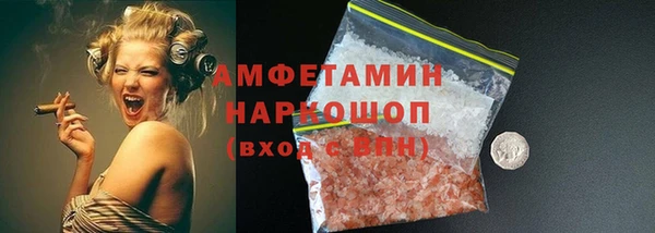 метадон Дмитровск