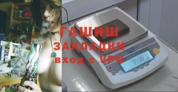 метадон Дмитровск