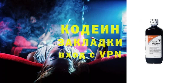 метадон Дмитровск