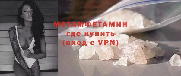 хмурый Дмитриев