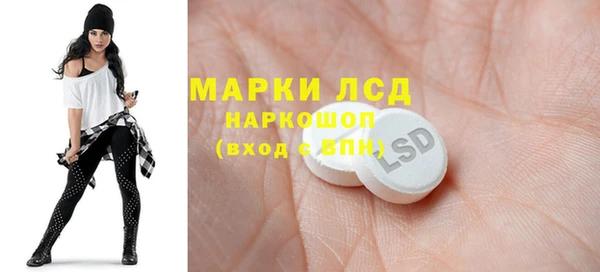 хмурый Дмитриев