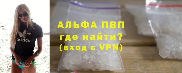 метадон Дмитровск