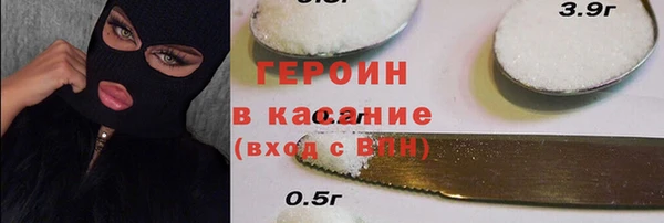 хмурый Дмитриев