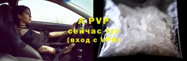 метадон Дмитровск