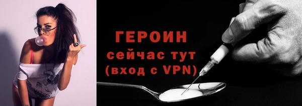 хмурый Дмитриев