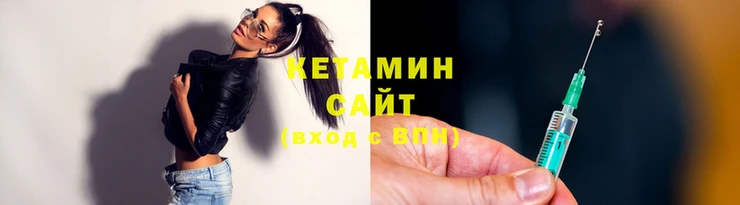 скорость mdpv Ельня