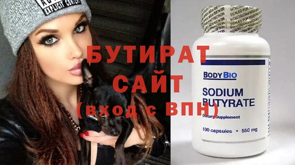 хмурый Дмитриев