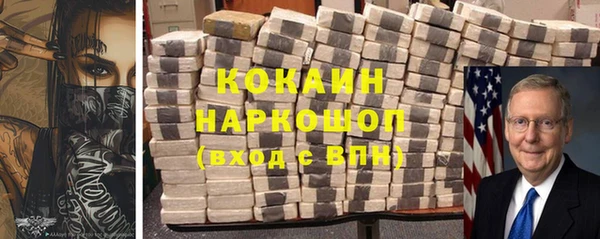 метадон Дмитровск