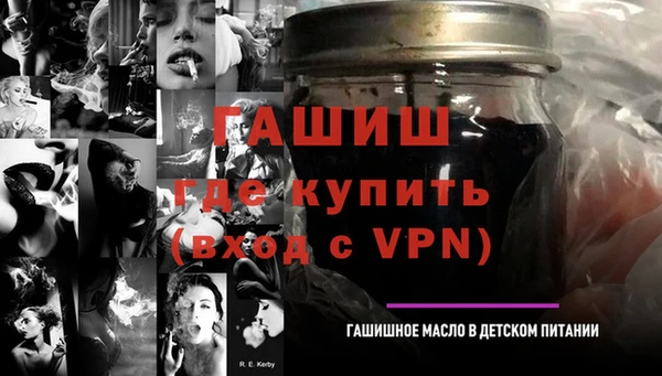 хмурый Дмитриев