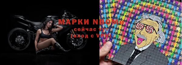 хмурый Дмитриев