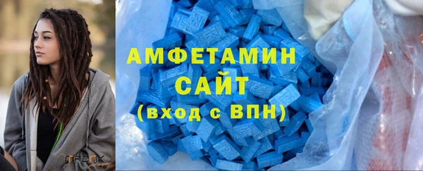 соль курить ск Дмитров