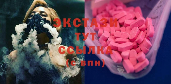хмурый Дмитриев