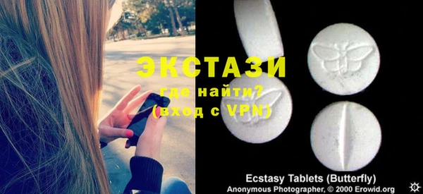 метадон Дмитровск