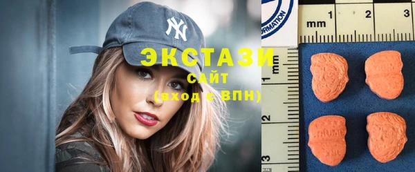 хмурый Дмитриев