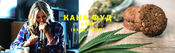 метадон Дмитровск