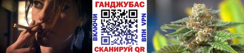 Бошки марихуана конопля  Шуя 